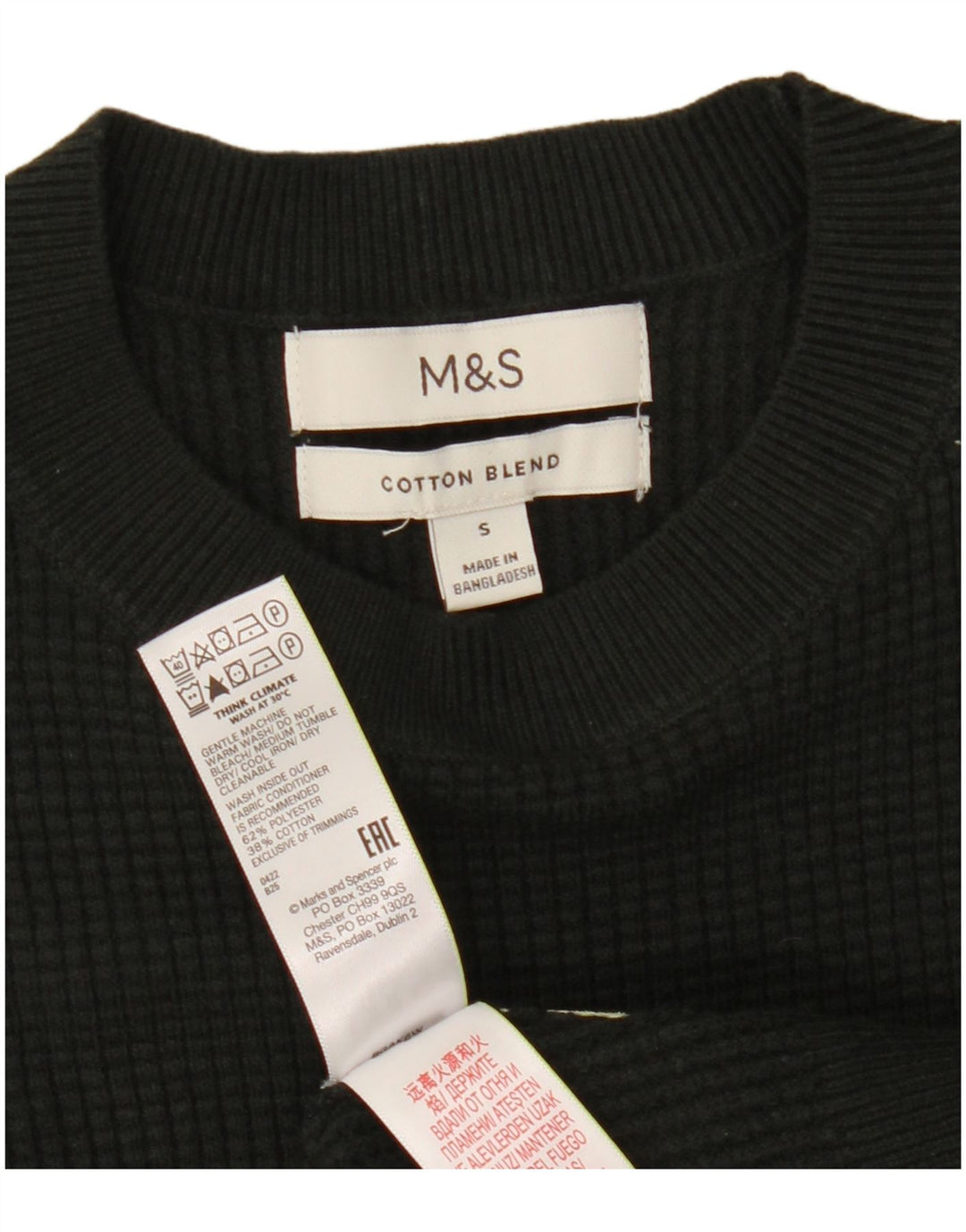 Marks & Spencer muški džemper s okruglim izrezom, mali kaki poliester