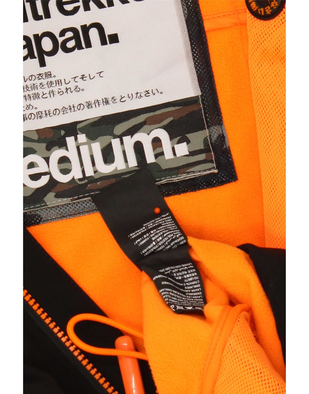 Superdry Mens The Windtrekker Graphic Windbreaker jakna UK 38 srednje crna