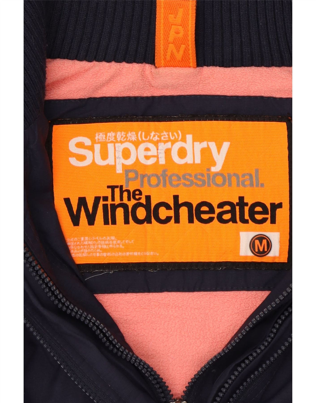 Superdry ženska jakna s vjetrovkom UK 14 srednje tamnoplava