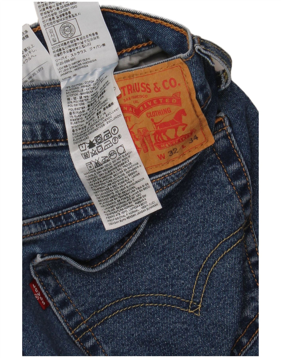 Levi's muške 511 uske traperice W32 L34 plavi pamuk