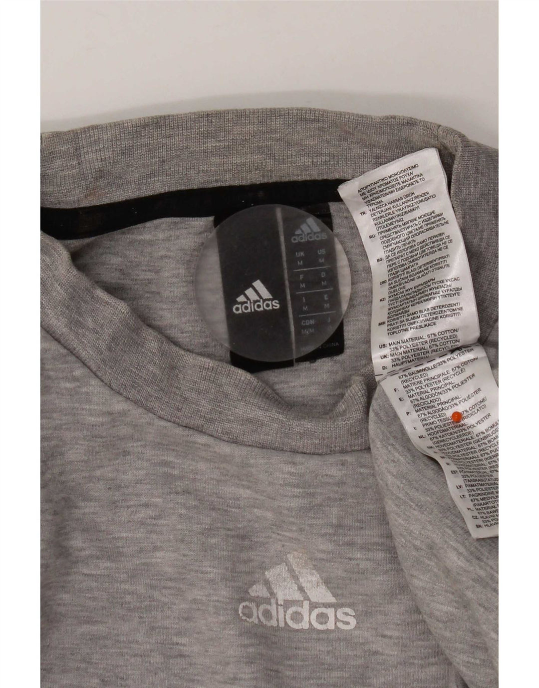 Adidas muška trenirka srednje sivi pamuk