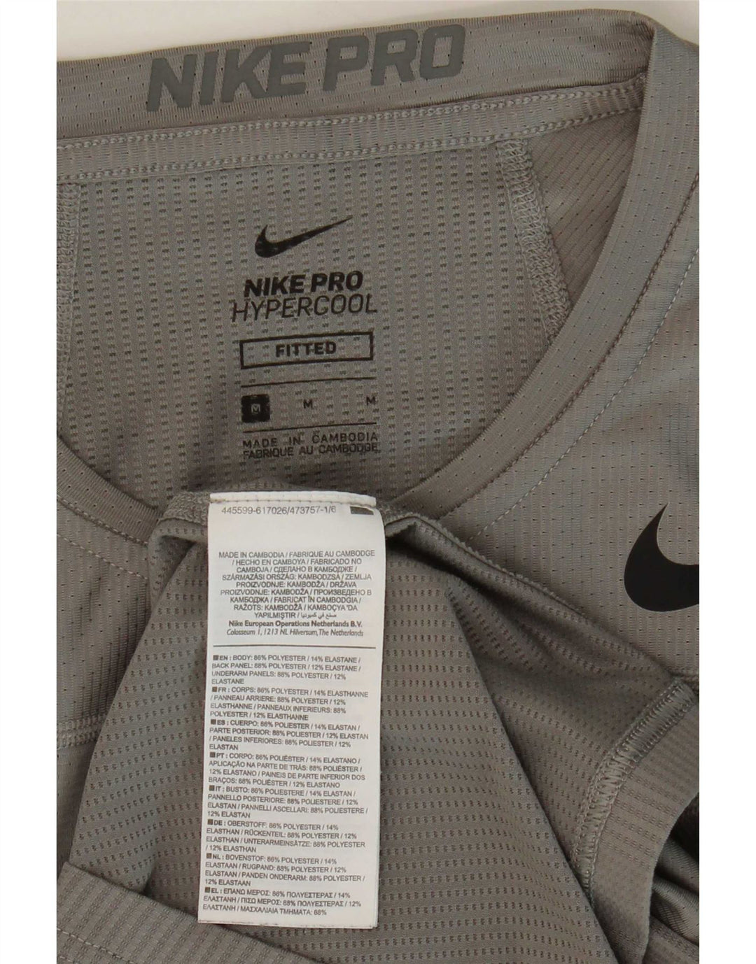 Nike muška pripijena majica kratkih rukava srednje sivi poliester