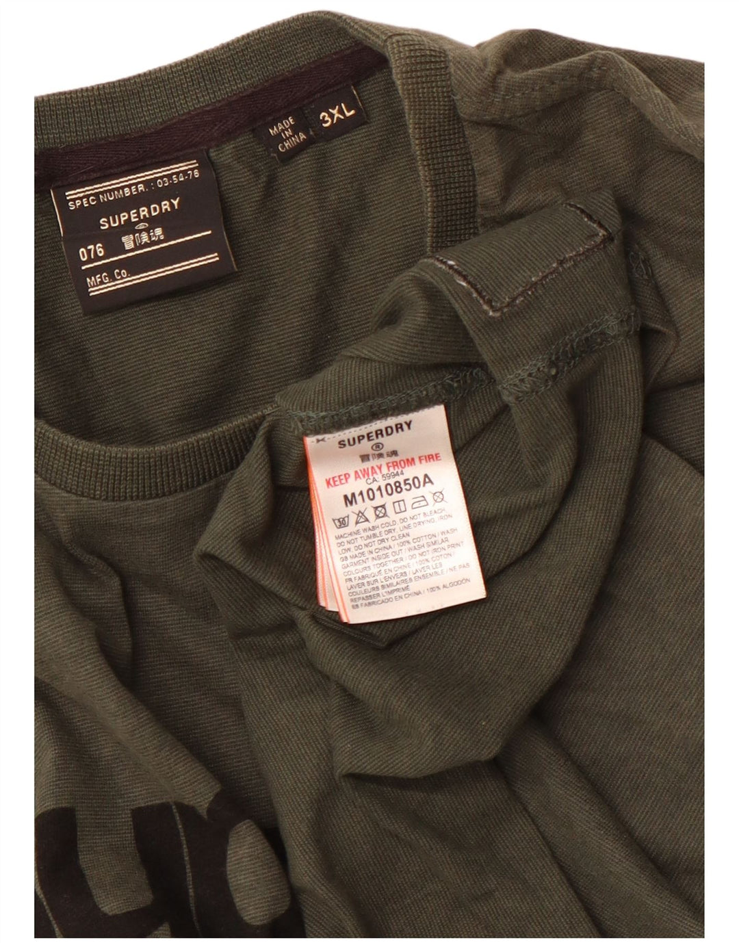 Superdry muška majica s grafičkim motivima, 3XL, kaki pamuk