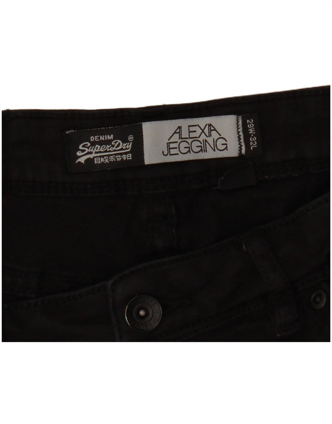 SUPERDRY muške traperice Alexia Jegging W29 L32 crne