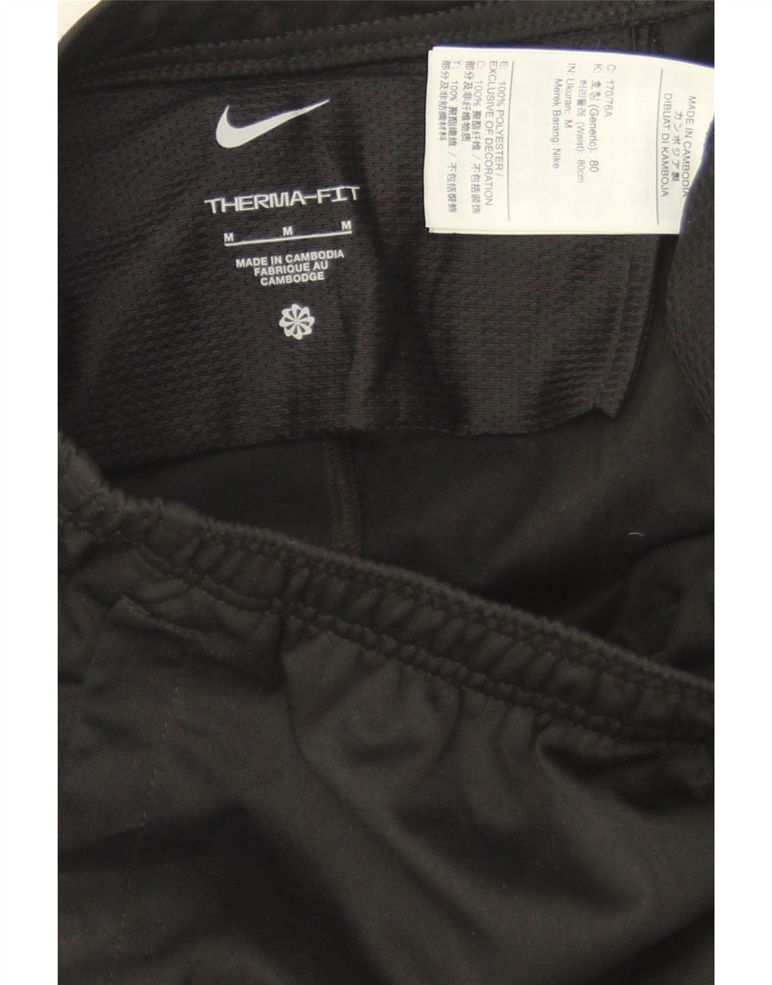 NIKE muške hlače za trenirku Therma-Fit srednje crne boje od poliestera