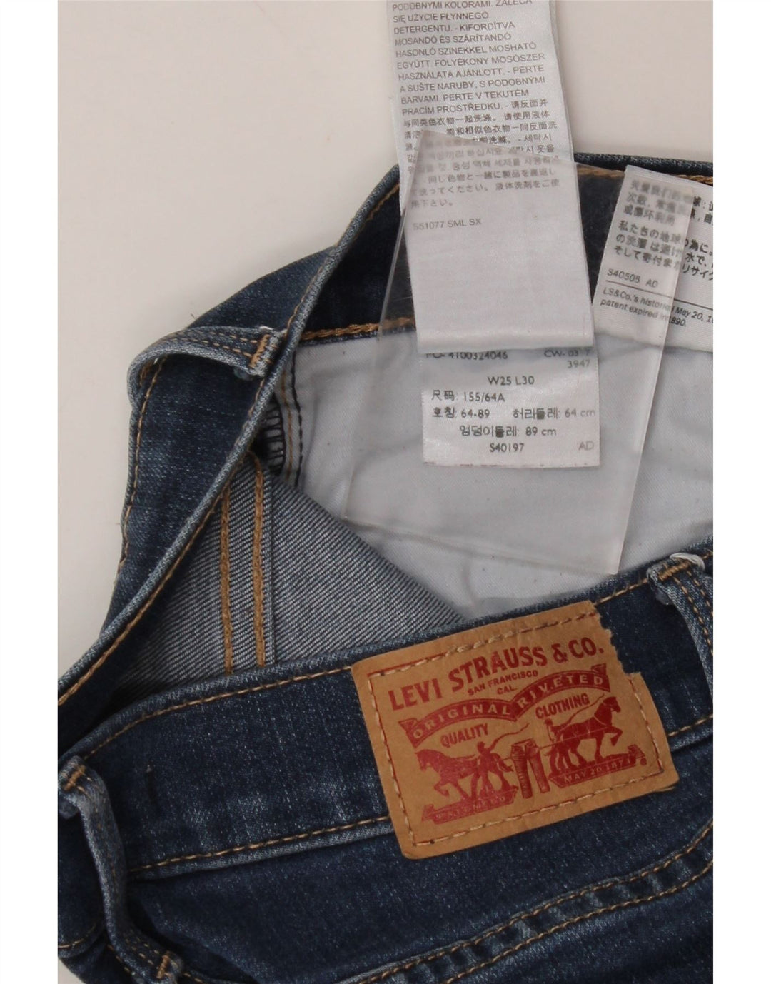 LEVI'S ženske 311 uske traperice za oblikovanje W25 L30 plavi pamuk