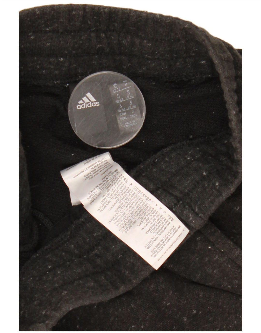 ADIDAS Ženske kratke hlače za trenirku UK 12/14 Srednje sivi flekasti pamuk