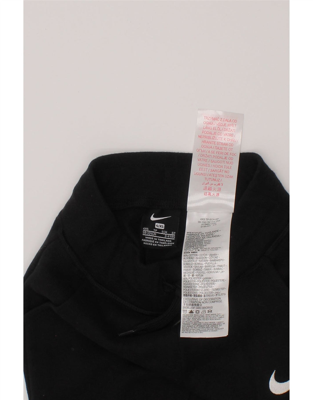 NIKE Trenirke za djevojčice Joggers 3-4 godine XS crni pamuk