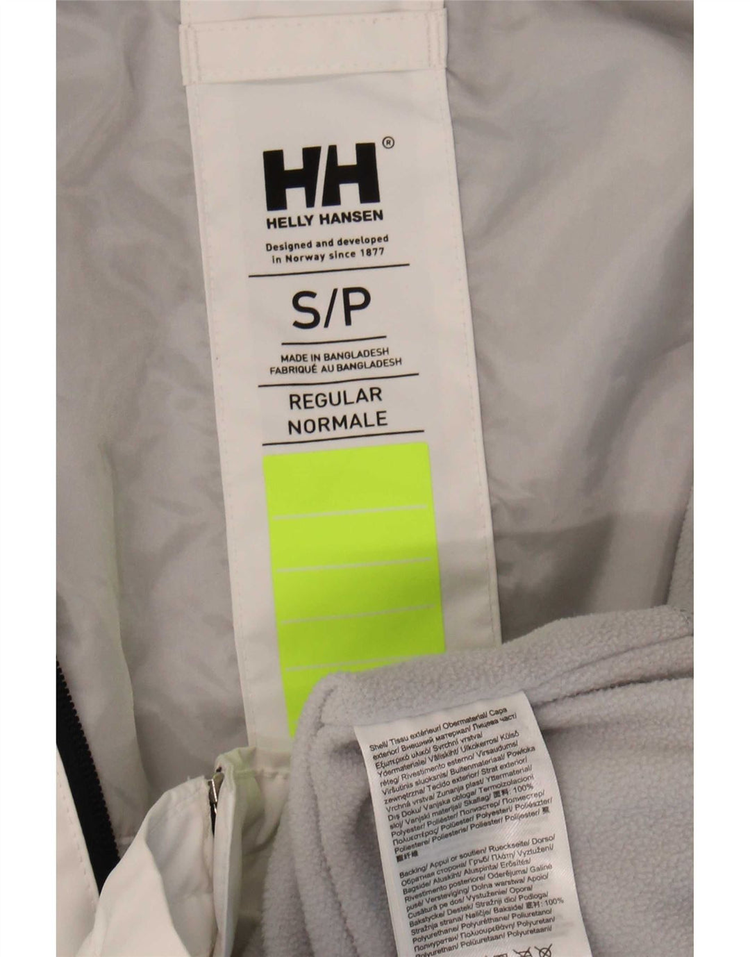 Helly Hansen Ženska kišna jakna s kapuljačom s grafičkim motivima UK 10 Mali bijeli poliester
