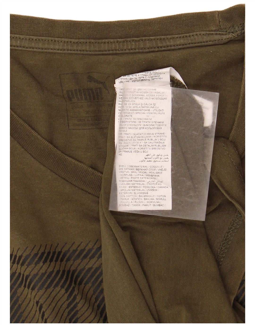 PUMA muška majica s grafičkim motivima, veliki kaki pamuk