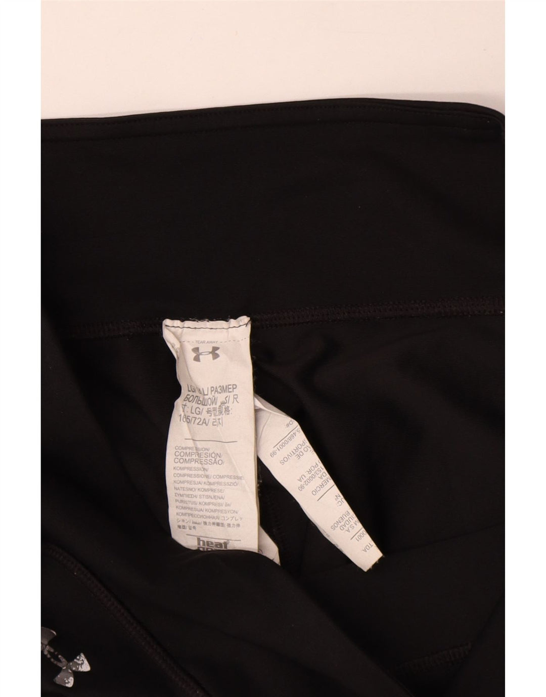 Under Armour ženske Graphic Capri tajice UK 14 Veliki crni poliester