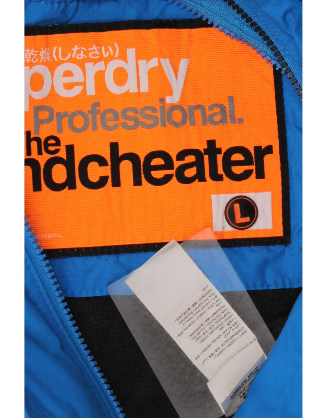 SUPERDRY muška vjetrovka s kapuljačom UK 40 velika plava